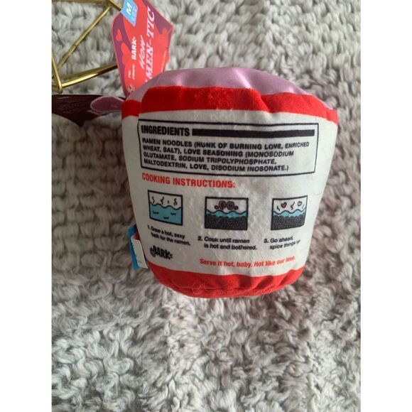 Bark Dog Toy - Picture 2 of 3